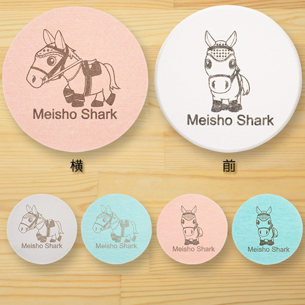 ＜そのたんSHOP＞メイショウシャーク　珪藻土コースター