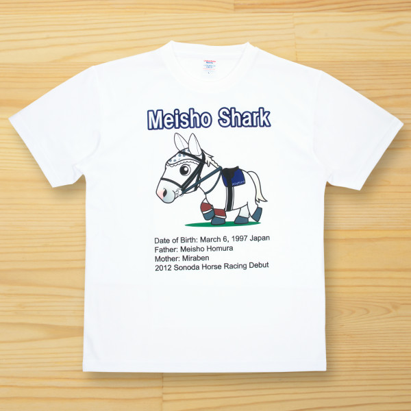 ＜そのたんSHOP＞メイショウシャークTシャツ