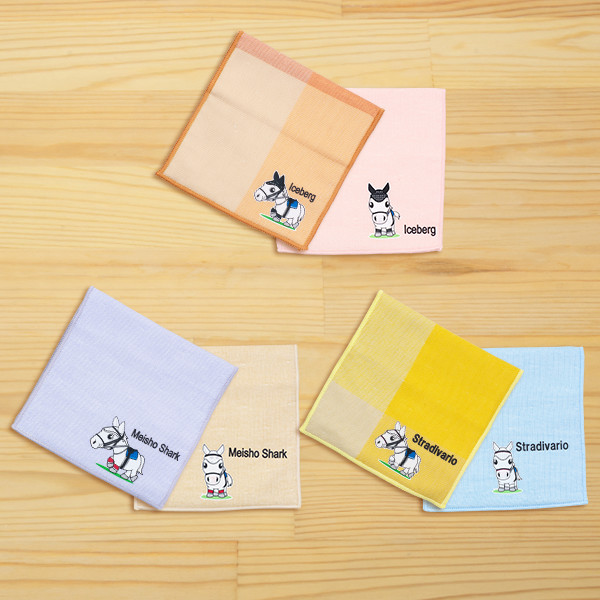 ＜そのたんSHOP＞園田競馬の誘導馬　ポケット付きハンカチ