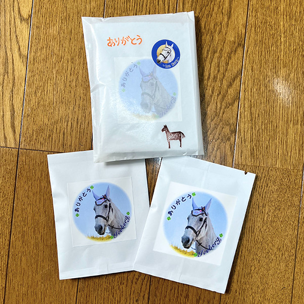 ＜差し入れ付き＞アイスバーグありがとうコーヒー（２袋セット）