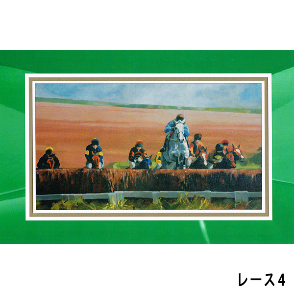 ★専用★　競馬本　（36冊） 90年代初頭 懐かしの一口馬主カタログ 前編 大樹RH【競走雑記