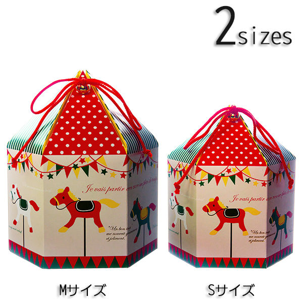 赤札閉店バーゲン❗️【ギャラリー三益】古美術工芸品　獣面勾玉（漢代） 寿赤絵 トリプレット緋 AKE 皿セット | 深川製磁/フカガワ