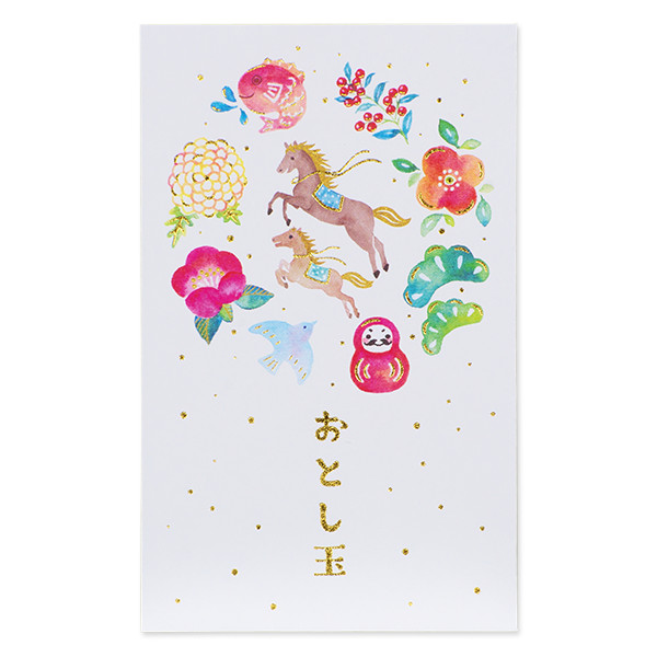 ホールマーク　金箔ぽち袋「水彩親子うま」