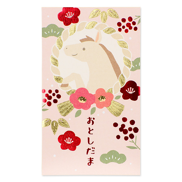 金箔赤箔ぽち袋　馬