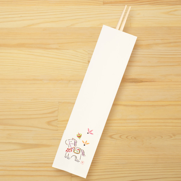 干支祝箸 午（5膳入）