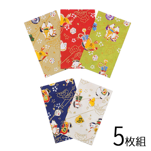 友禅干支のポチ袋 馬柄(5枚組)