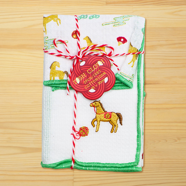 ディッシュクロスセット 馬(2枚組)