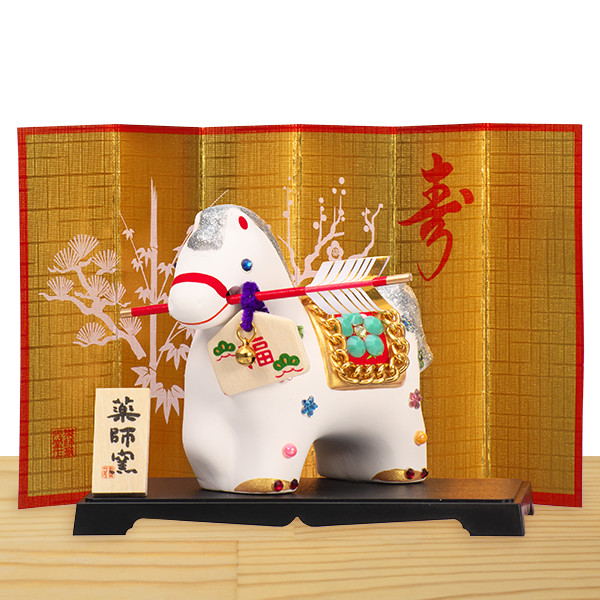 破魔矢　ラインストーン　馬　干支置物（屏風付き）
