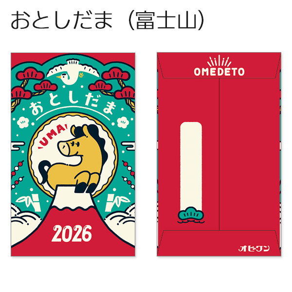 オビワン ぽち袋 馬 6種