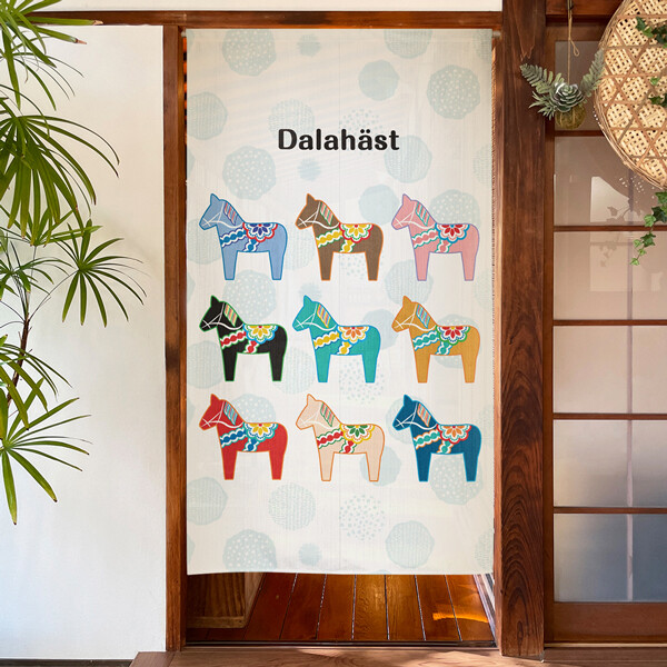 馬柄のれん「ダーラヘスト」