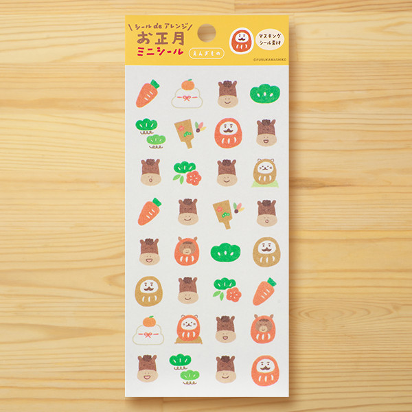 馬ミニシール　えんぎもの