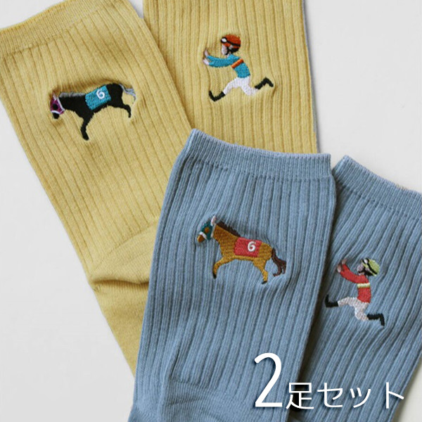 置いて行かれてるやんソックス　２足セット