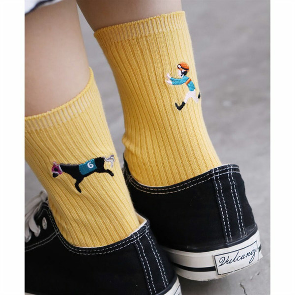 置いて行かれてるやんソックス 2足セット