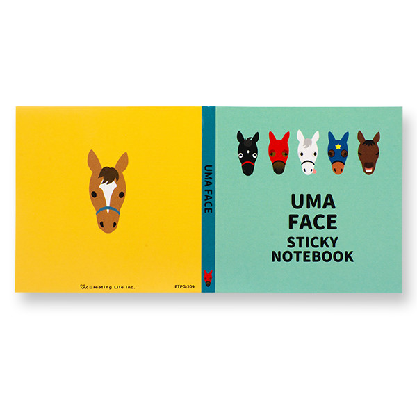 ブック型ふせん「UMA FACE」