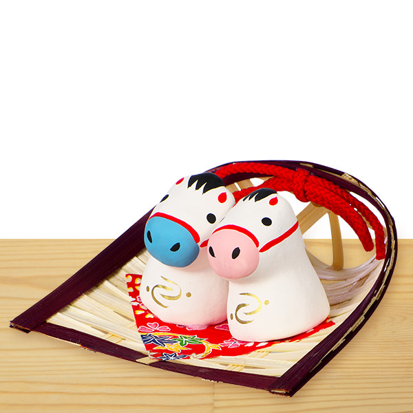 ミニお馬さんペア 福箕