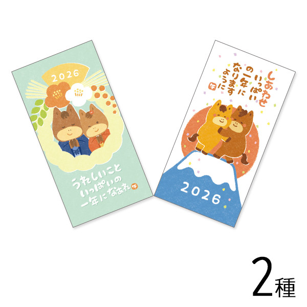 【アウトレット】（大判）ほんわか干支　ぽち袋　馬