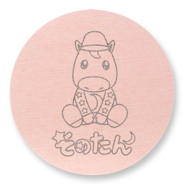 そのたんSHOP＞そのたん 珪藻土コースター 4種