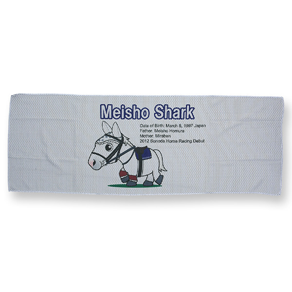 ＜そのたんSHOP＞メイショウシャーク　クールタオル