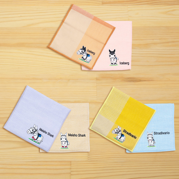＜そのたんSHOP＞園田競馬の誘導馬　ポケット付きハンカチ
