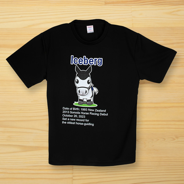 ＜そのたんSHOP＞アイスバーグTシャツ（黒）