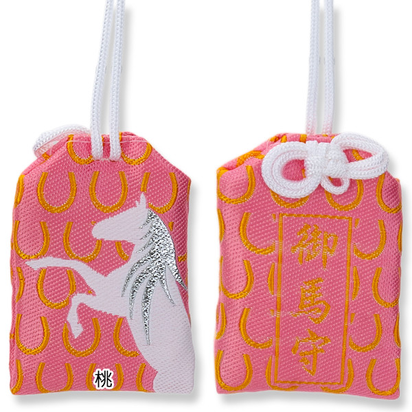 【可愛い♪】 HERMES 馬のお守り だっち on X: 