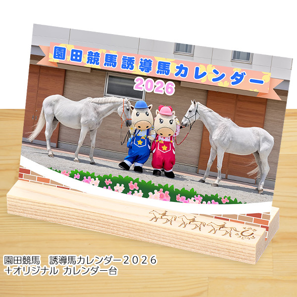 h260001-3.jpg?t=20250914015844