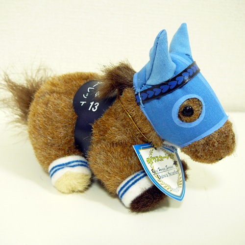 ダイワスカーレット/第53回有馬記念 [5Sキーホルダー]