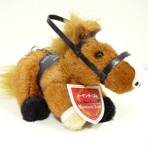 ノーザンテースト/リーディングサイヤー1982-1992 [5Sキーホルダー]