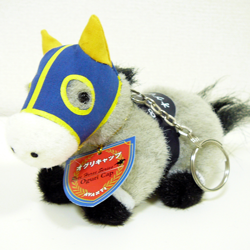 オグリキャップ/第35回有馬記念 [5Sキーホルダー]