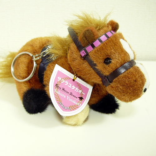 サクラユタカオー/第94回天皇賞 [5Sキーホルダー]