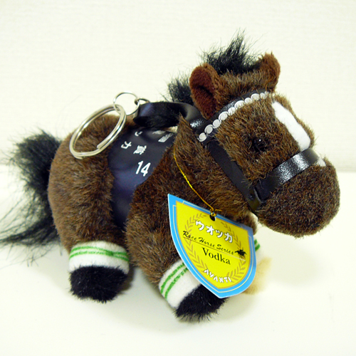 ウオッカ/第138回天皇賞 [5Sキーホルダー]