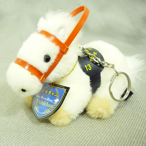 ユキチャン/関東オークス[5Sキーホルダー]