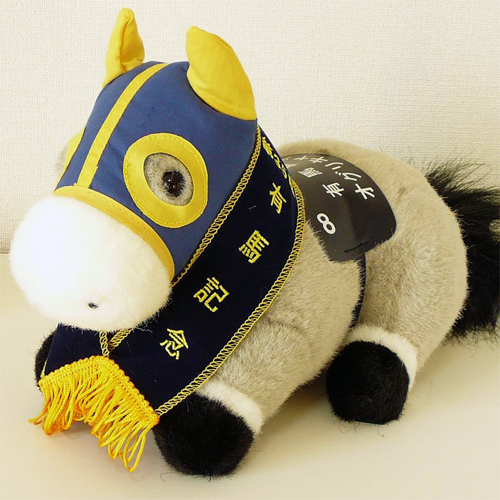 競馬ぬいぐるみS 競馬グッズのホース・ライフ社 オンラインショップ