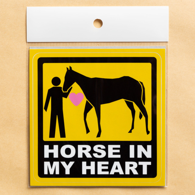 馬ステッカー [HORSE IN MY HEART] 競馬グッズのホース・ライフ