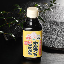 ホルモンのつけタレ