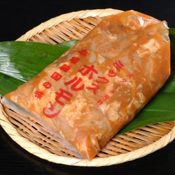 ミックスホルモン（みそ味） 1～2人前