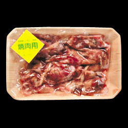 豚なんこつ　（塩コショー）　150g