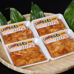 こだわりホルモン（みそ味） 4～5人前