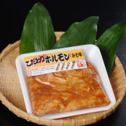こだわりホルモン（みそ味） 1～2人前