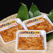こだわりホルモン（みそ味） 3～4人前