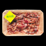 豚なんこつ　（塩コショー）　150g