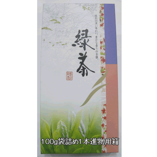 袋詰め1本用ギフト箱