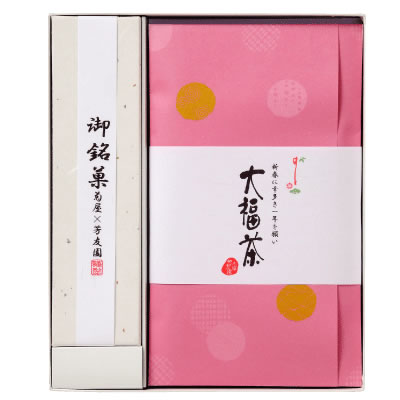 冬季限定商品　御歳暮ギフトC（限定100個）