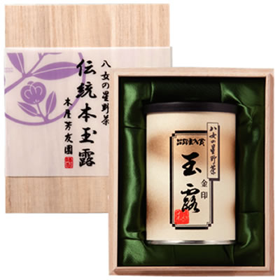 品評会玉露（特）伝統本玉露（1缶・100ｇ・木箱入り）
