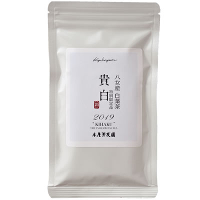 露地栽培 白葉茶 貴白（40ｇ）