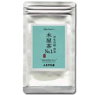 木屋茶No.1（30ｇ）