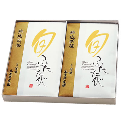 熟成新茶　旬ふたたび（90g×2本セット）