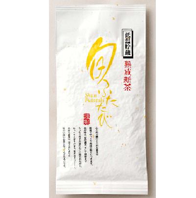 熟成新茶　旬ふたたび　（90ｇ入）
