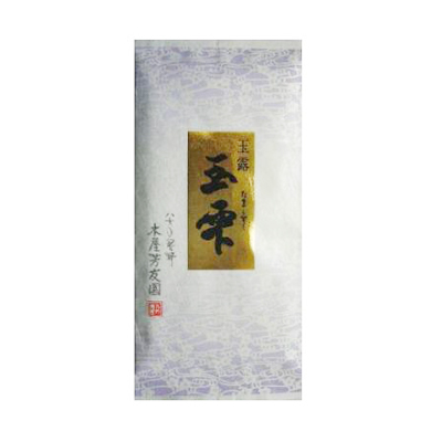 玉露 玉雫 伝統本玉露（1袋・100ｇ）