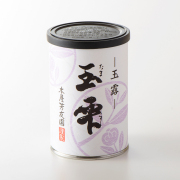 星野玉露 玉雫 伝統本玉露（1缶・100ｇ）